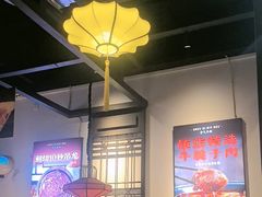 -受气牛肉·重庆耙牛肉(来福士店)