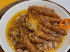 酱味蒸凤爪-畔山酒店中餐厅