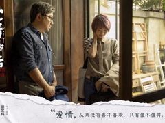 -英皇UA电影城(瑞虹天地月亮湾)