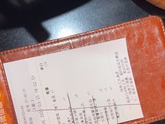 -探鱼·鲜青椒爽麻烤鱼(广州欣荣广场店)