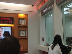 店内环境-招商银行(深圳罗湖支行)