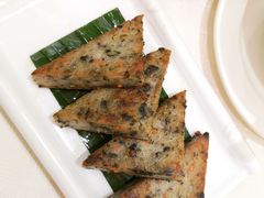 香艾煎鱼饼-北海渔村酒楼·粤菜海鲜点心(新华店)