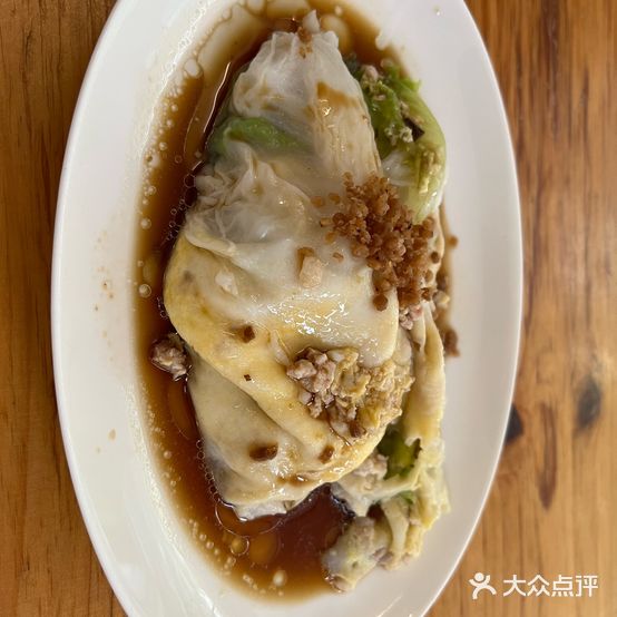 肠粉粿条面(天华美地店)