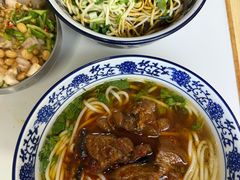 -带杏干面馆(洋湖景园店)