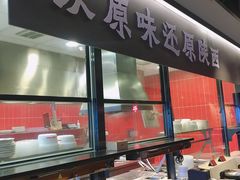 门面-大师兄·西北风味食集(增城合生汇店)