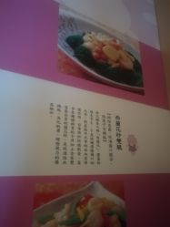 点击看大图 -巍阁月子中心(长沙旗舰店)