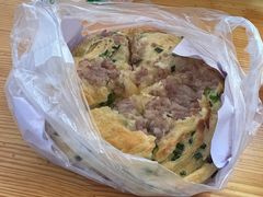 -啊马英豌豆粉
