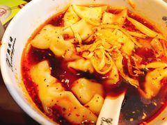 -熙盛源(复兴路店)