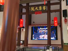 -客家大院·非遗赣南客家菜(郁孤台店)