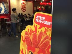 大堂-汉堡王(上海虹口龙之梦)