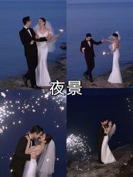 点击看大图 -今生有约国际精品婚纱摄影(苏州店)