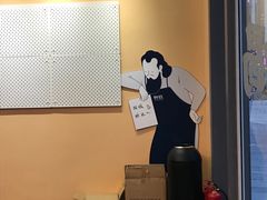 -杯欢制茶(三里屯店)