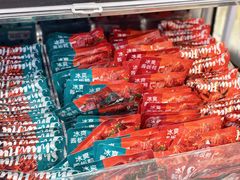 -郴州特产舜华临武鸭(郴州西站店)