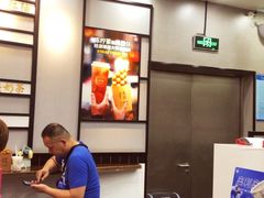 -桂桂茶(万嘉广场店)