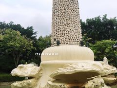 -金汤湾海水温泉度假酒店