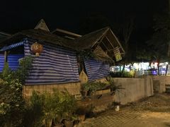 -Jungle Kitchen