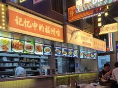 -王庄阿咪海鲜大排档(象园店)