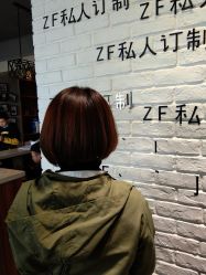 -Z.F私人订制
