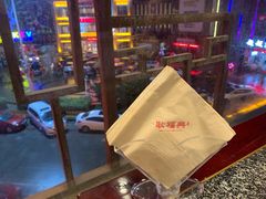 -耿福兴(凤凰美食街店)