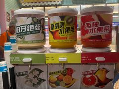 -姜胖胖韩式自助烤肉(光明万达店)