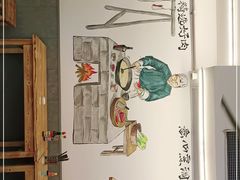-李叁面馆(妇幼店)