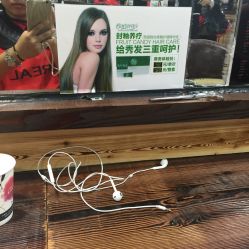 -镁连社·美联社