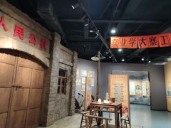 -中国天府农业博览园