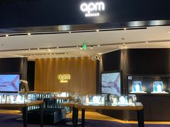 -APM Monaco(北城天街购物广场店)