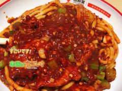 -西粉堂新疆米粉(朝外店)
