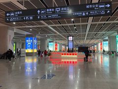 -合肥南站