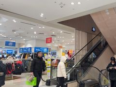 -BIGOFFS 超级折扣(仁恒伊势丹店)