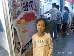 -茶百道(学府路店)