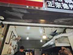 -陶记正宗德州扒鸡(科巷店)