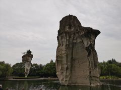 -柯岩风景区