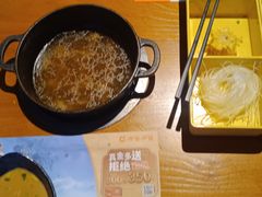-呷哺呷哺 黄金牧场 (盛世天骄店)