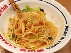 -震山堂·手工劲面(仓山万达店)