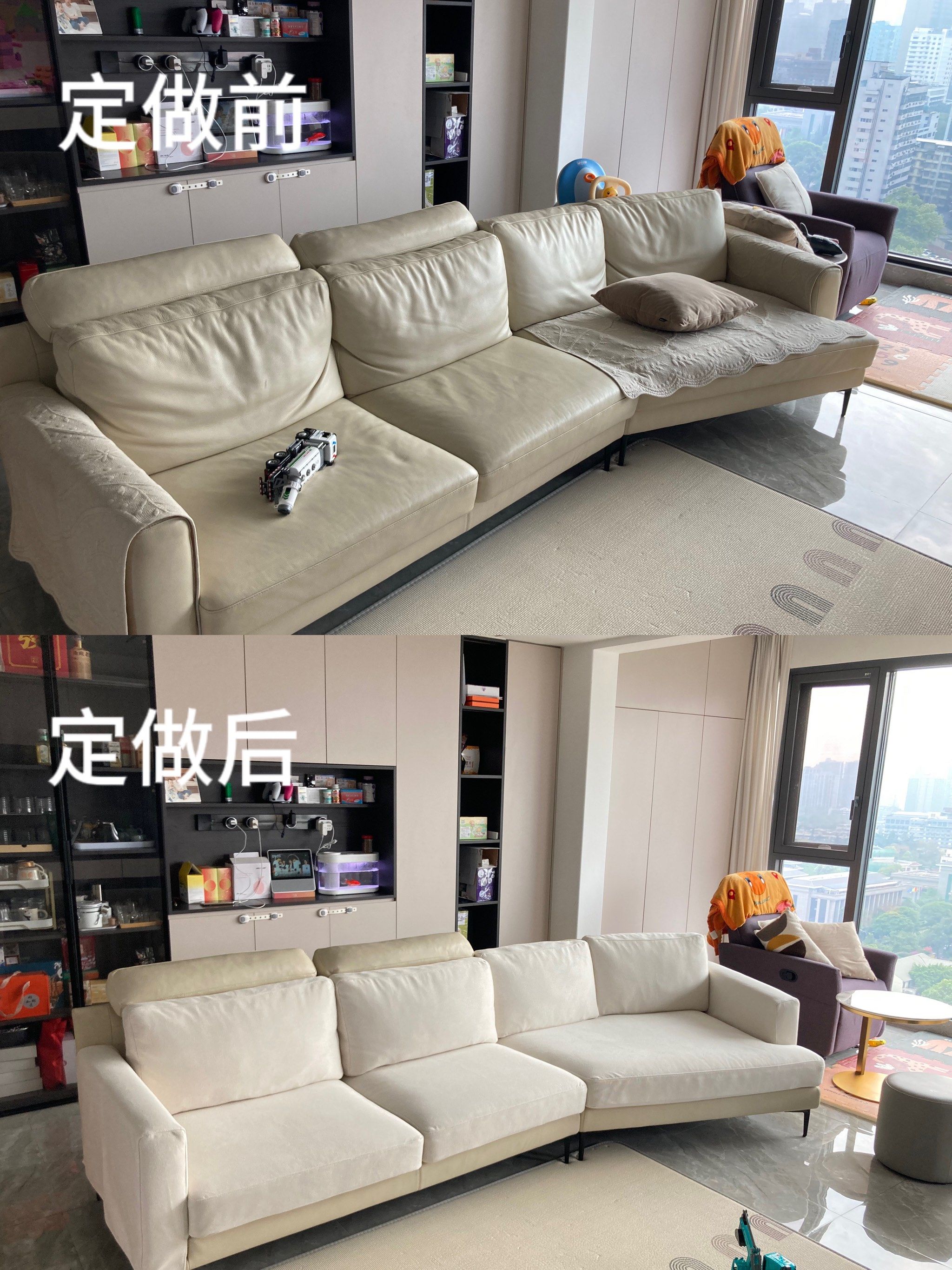 皮沙发保护套/定制沙发套