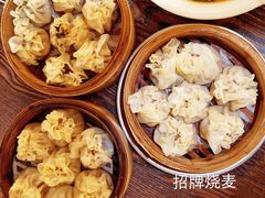 -马家烧麦(中街店)