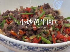 -大鸽饭(马王堆店)