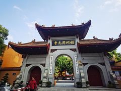 -福州开元寺