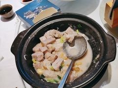 福鼎香芋煲-凯逸轩·匠心粤菜(中城名仕汇店)