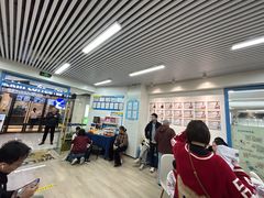-利俊跆拳道(市二宫直营馆)