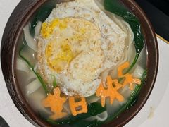 -重八牛府之小有名气(大望路店)