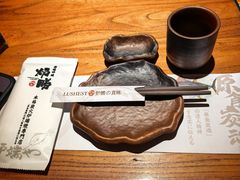 -炉胜·炉端烧·居酒屋