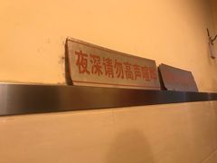 -飘香火锅(玉林西路店)