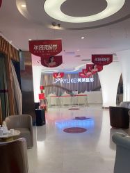 -深圳美莱医疗美容医院