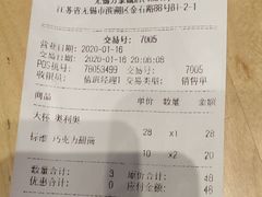 -DQ·蛋糕·冰淇淋(万象城店)