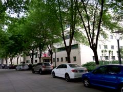 -北京国家会计学院