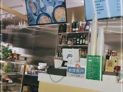 -猫王榴莲世家(三里屯SOHO商场店)