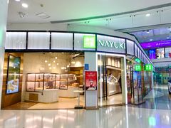 -奈雪的茶(新田360店)